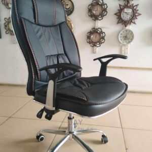 Luxury Bertie reclined office chair