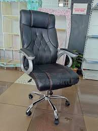 Bertie Reclined Office Chair