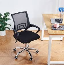 Adjustable mesh office chair