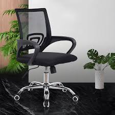 Adjustable mesh office chair