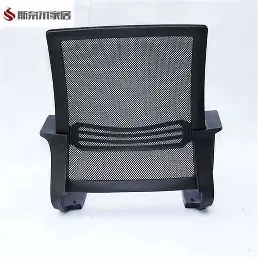 Office Chair Backrest